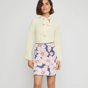 BCBGMAXAZRIA Natalee Skirt